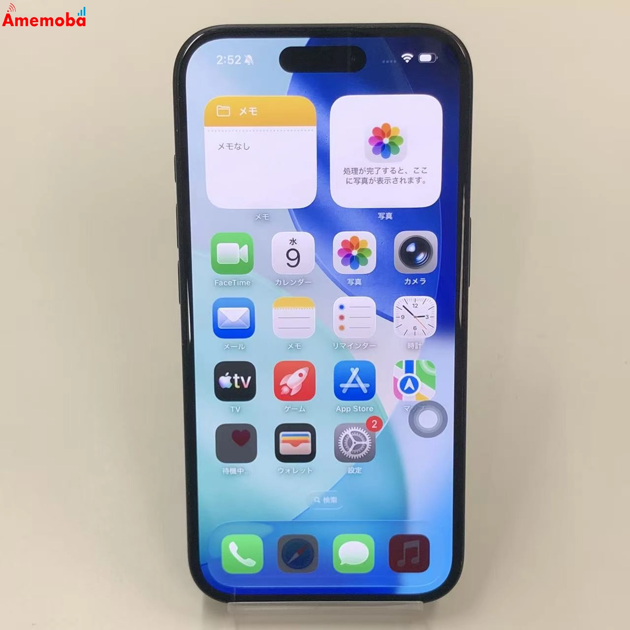 iPhone16 256GB ブラック MYDW3J/A Apple版SIMフリー