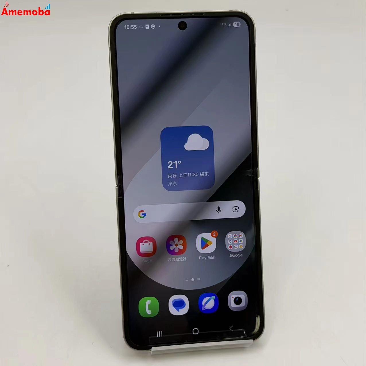 Galaxy Z Flip6 12GB/512GB シルバーシャドウ SM-F7410 海外版SIMフリー 美品
