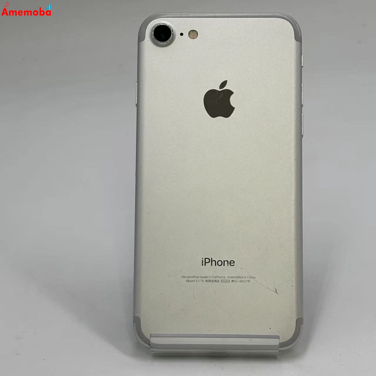iPhone7 128GB シルバー MNCL2J/A au
