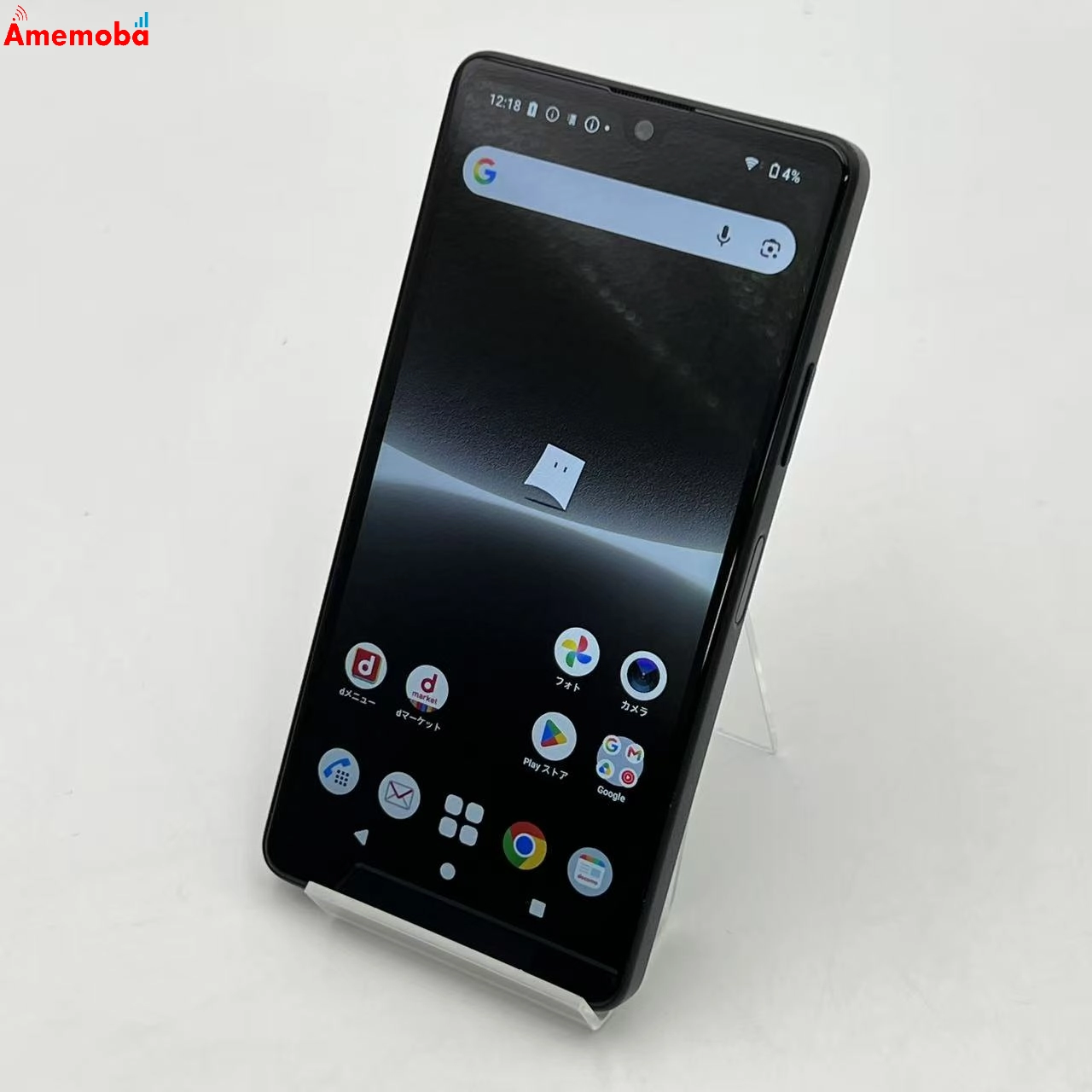 Xperia Ace III 64GB ブラック SO-53C docomo版SIMフリー