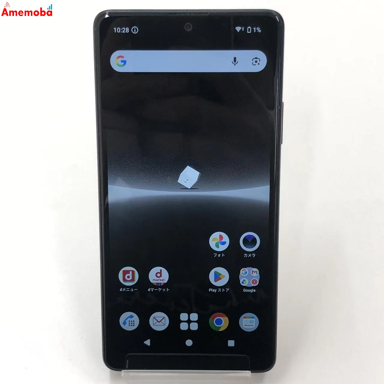 Xperia Ace III 64GB ブラック SO-53C docomo版SIMフリー