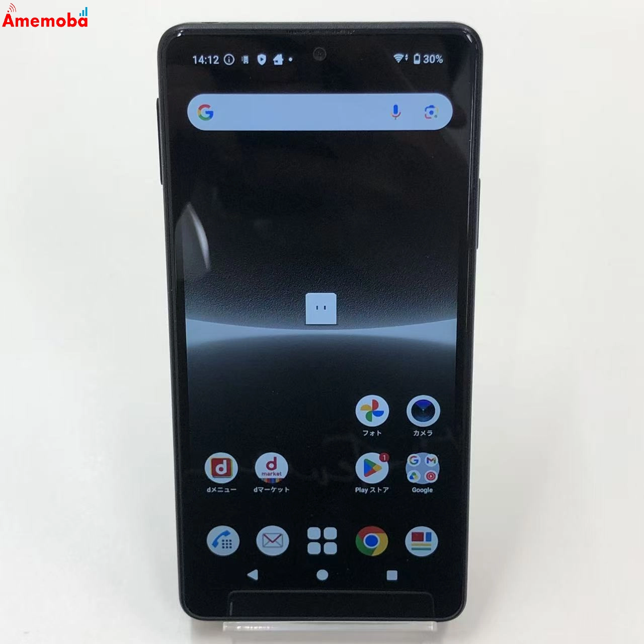 Xperia Ace III 64GB ブラック SO-53C docomo版SIMフリー