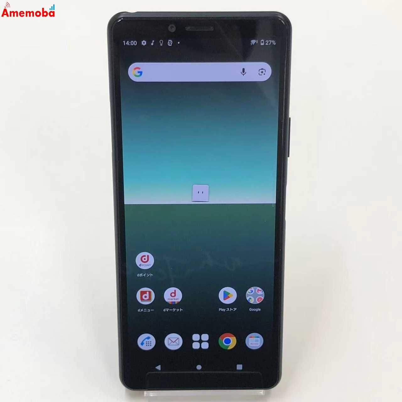 Xperia 10 II 64GB ブラック SO-41A docomo版SIMフリー 美品