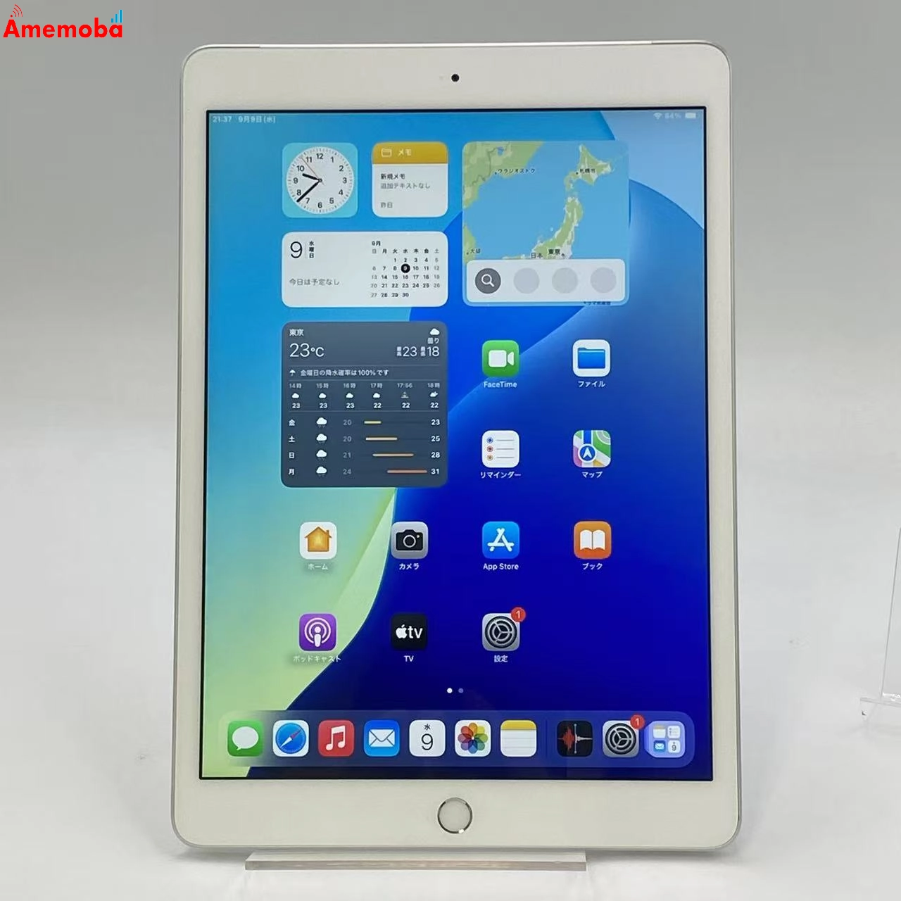 iPad 第7世代 Wi-Fi+Cellularモデル 32GB シルバー MW6C2J/A AU版SIMフリー au