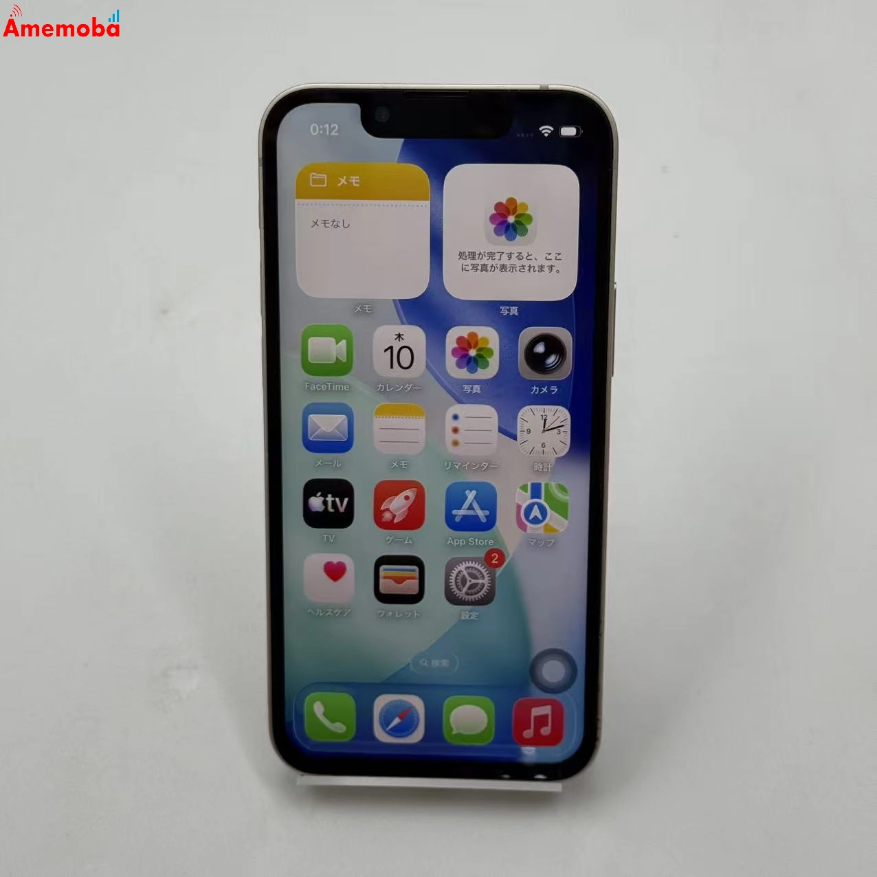 iPhone13 mini 128GB ピンク MLJF3J/A Apple版SIMフリー ジャンク品