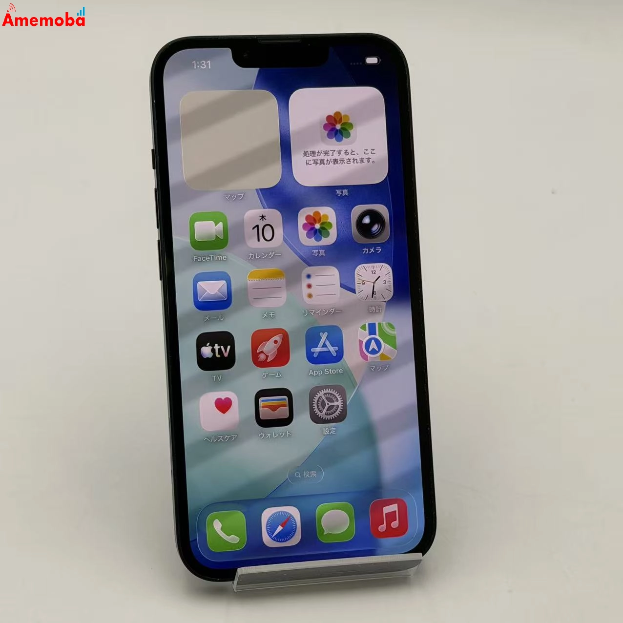 iPhone13 128GB ミッドナイト MLNC3J/A AU版SIMフリー