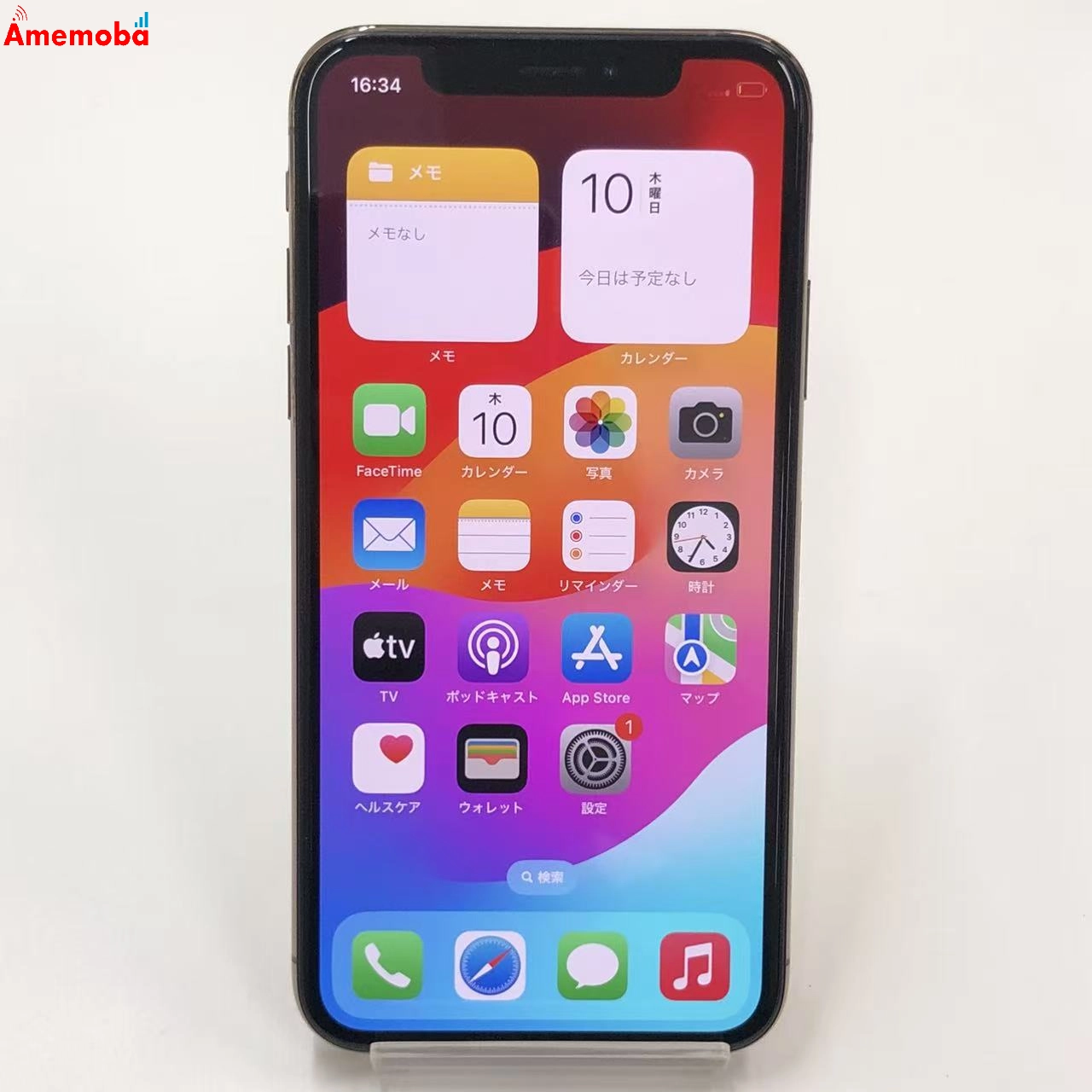 iPhoneXS 64GB ゴールド MTAY2J/A AU版SIMフリー 美品