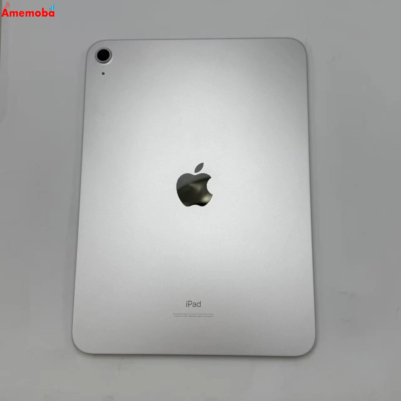iPad 第10世代 Wi-Fiモデル 64GB シルバー MPQ03CH/A 新品同様
