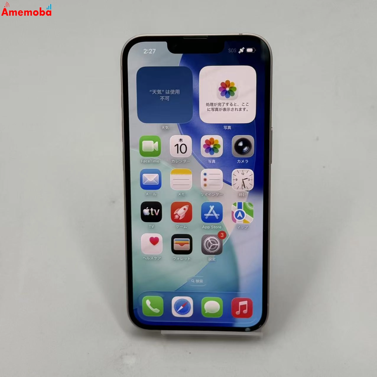 iPhone 17e 256GB ソフトピンク MHRQ4J/A Apple版SIMフリー 新品未使用