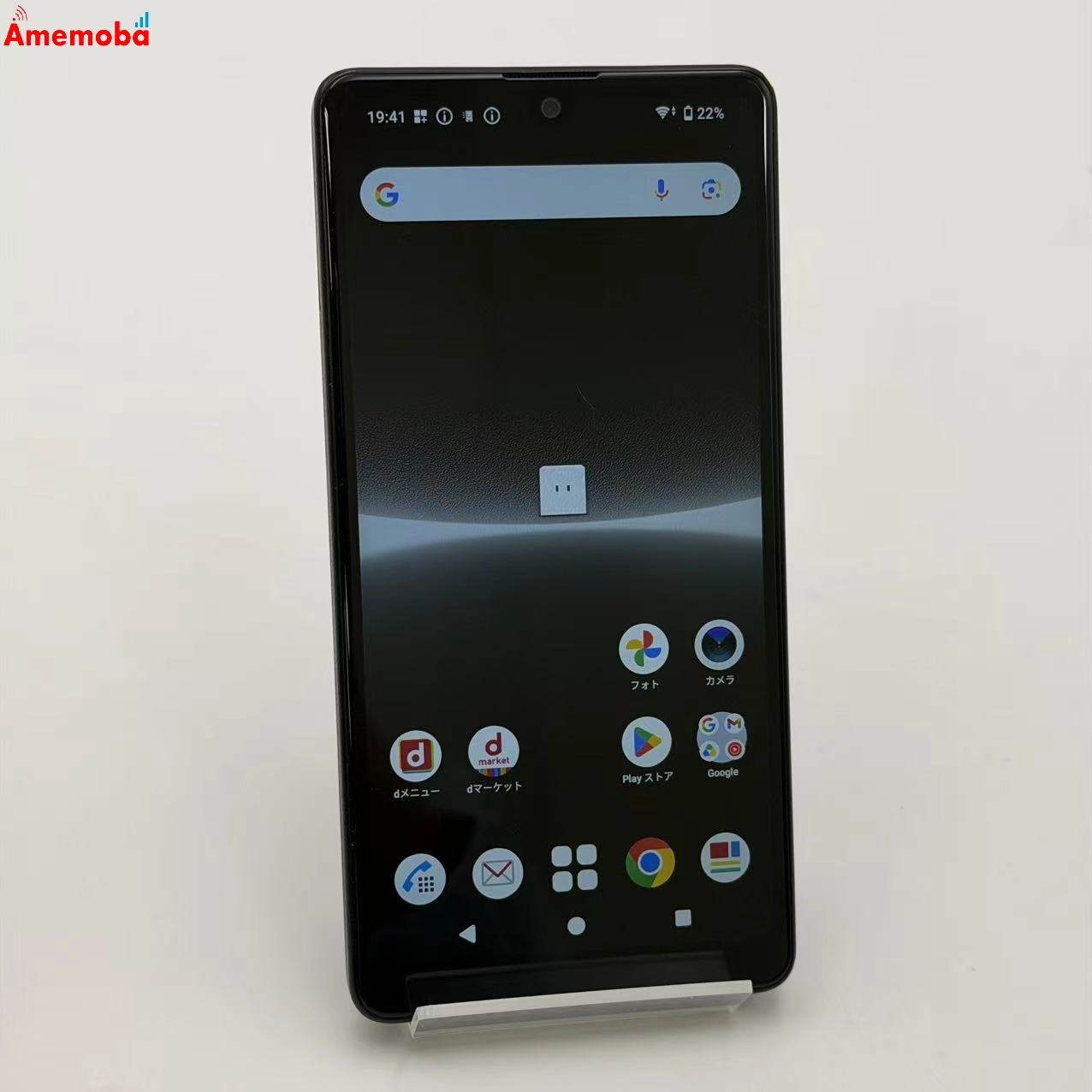 Xperia Ace III 64GB ブラック SO-53C docomo版SIMフリー