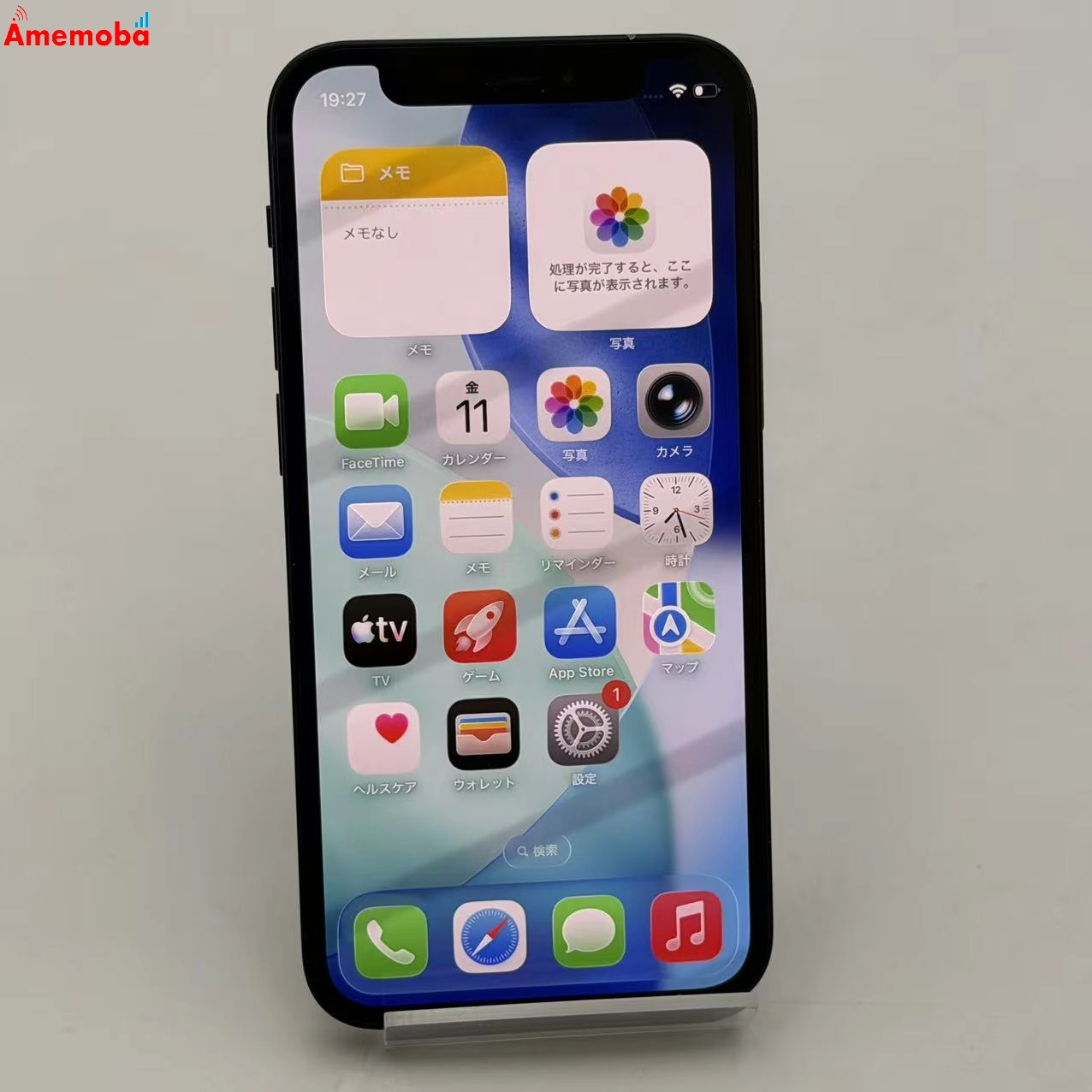 iPhone12 mini 64GB ブラック MGA03J/A SoftBank版SIMフリー