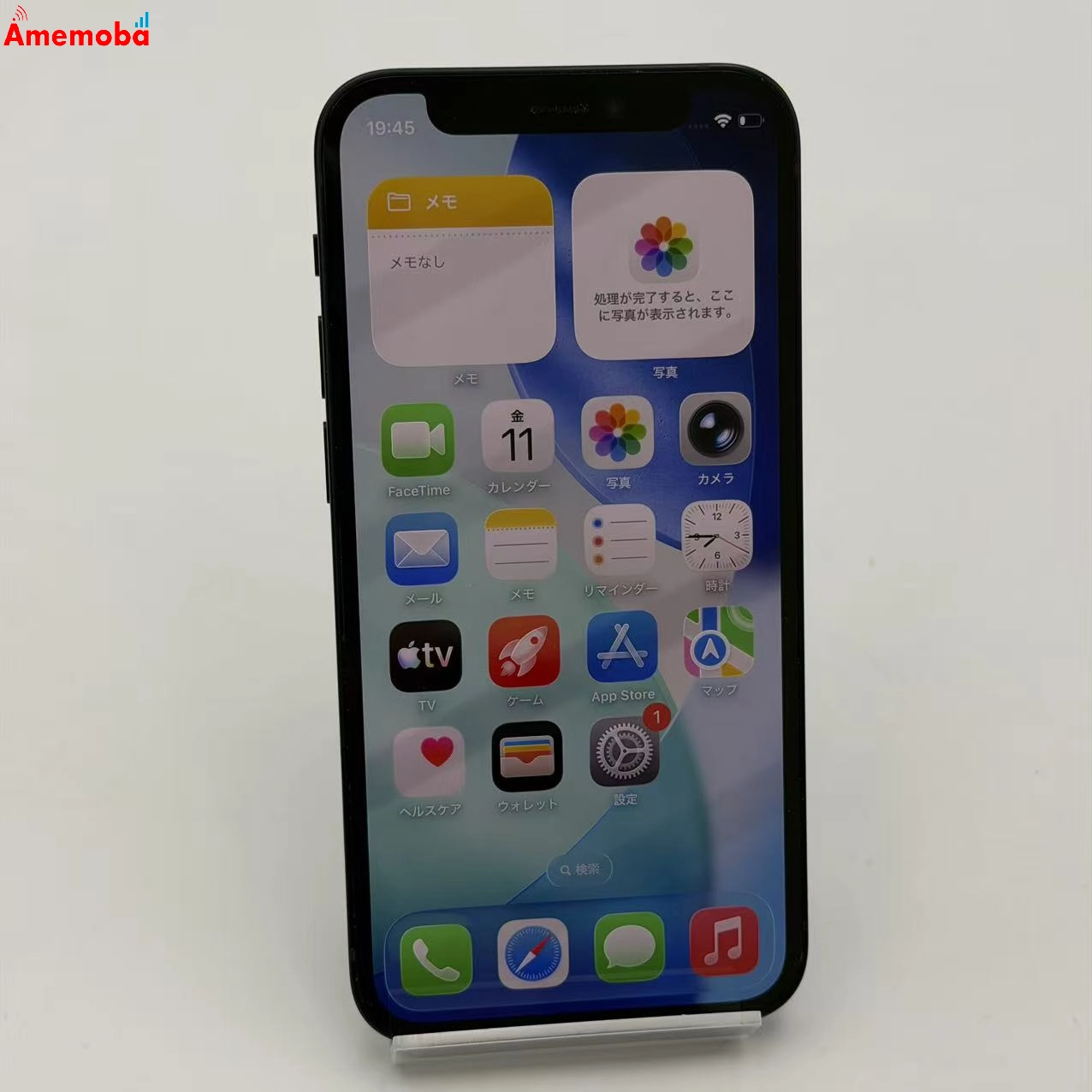iPhone12 mini 64GB ブラック MGA03J/A docomo版SIMフリー