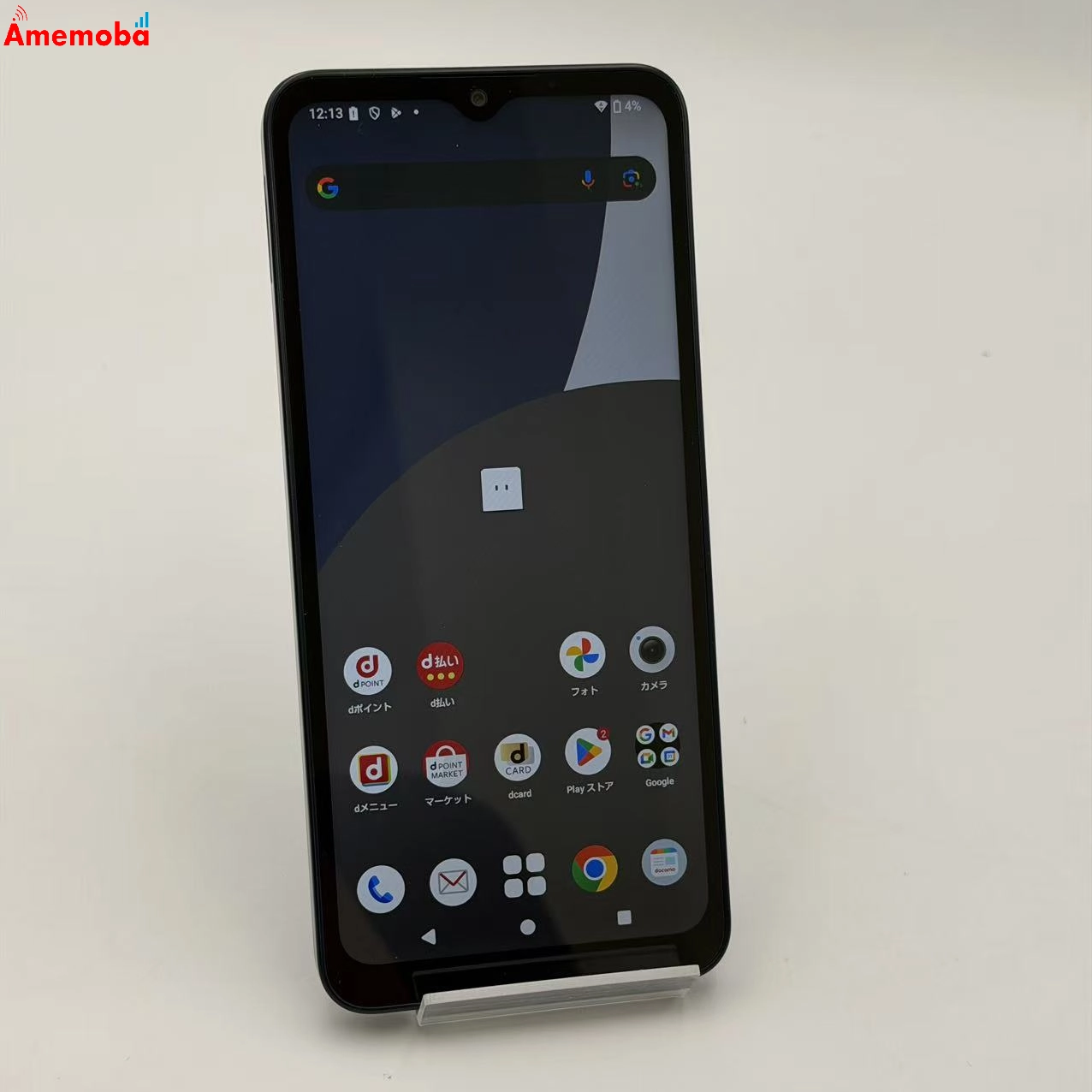 AQUOS wish4 4GB/64GB ブラック SH-52E SIMフリー