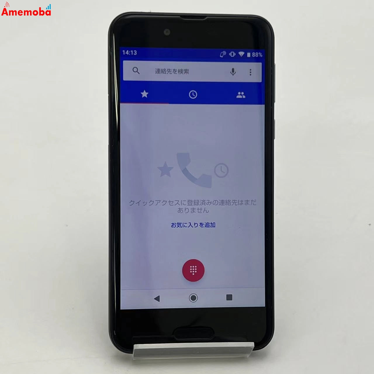 AQUOS sense 32GB ベルベットブラック SHV40 UQmobile版SIMフリー ジャンク品