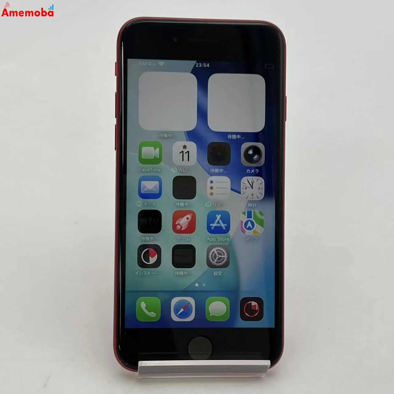 iPhoneSE 第2世代 64GB Product Red MHGR3J/A 楽天モバイル版SIMフリー 極美品