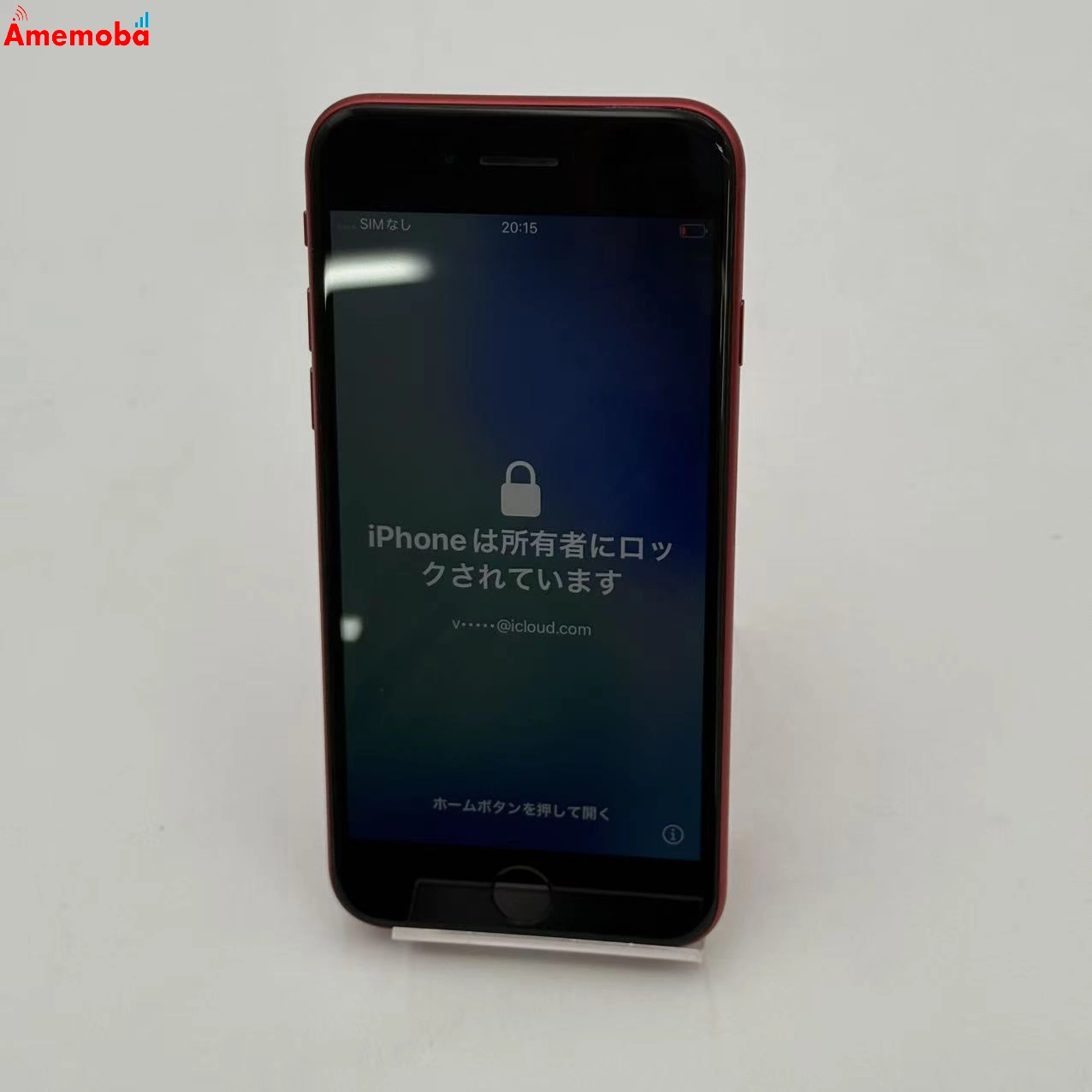iPhoneSE 第2世代 64GB Product Red MX9U2J/A AU版SIMフリー ジャンク品 au