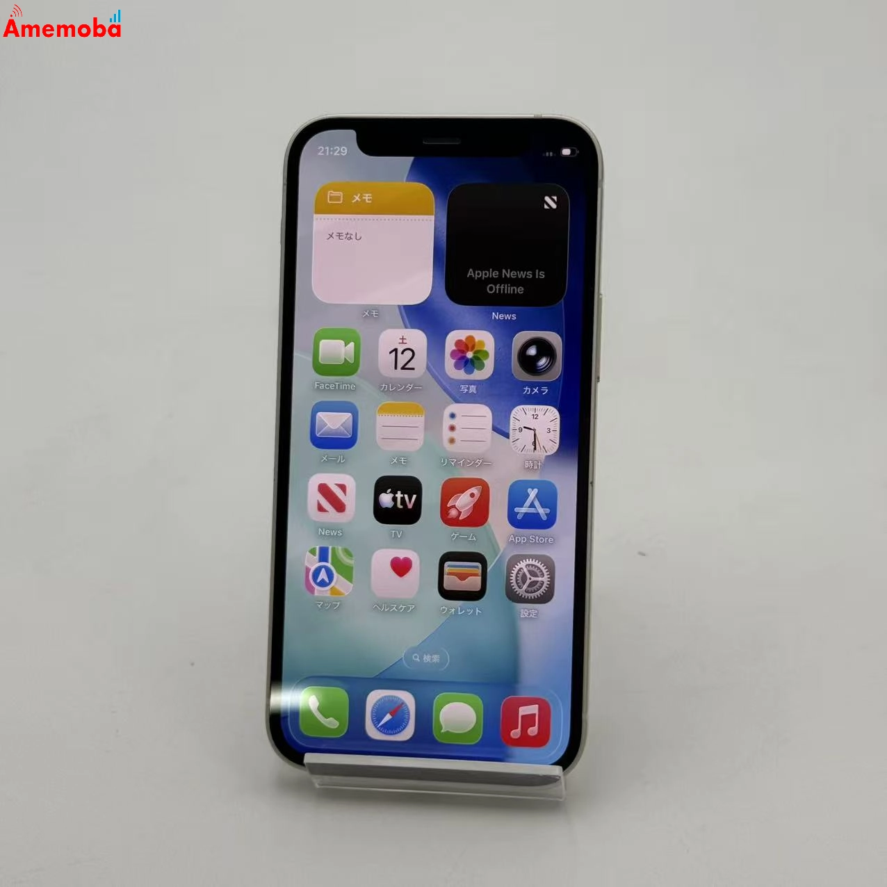 iPhone12 mini 256GB ホワイト MGDT3J/A Apple版SIMフリー ジャンク品