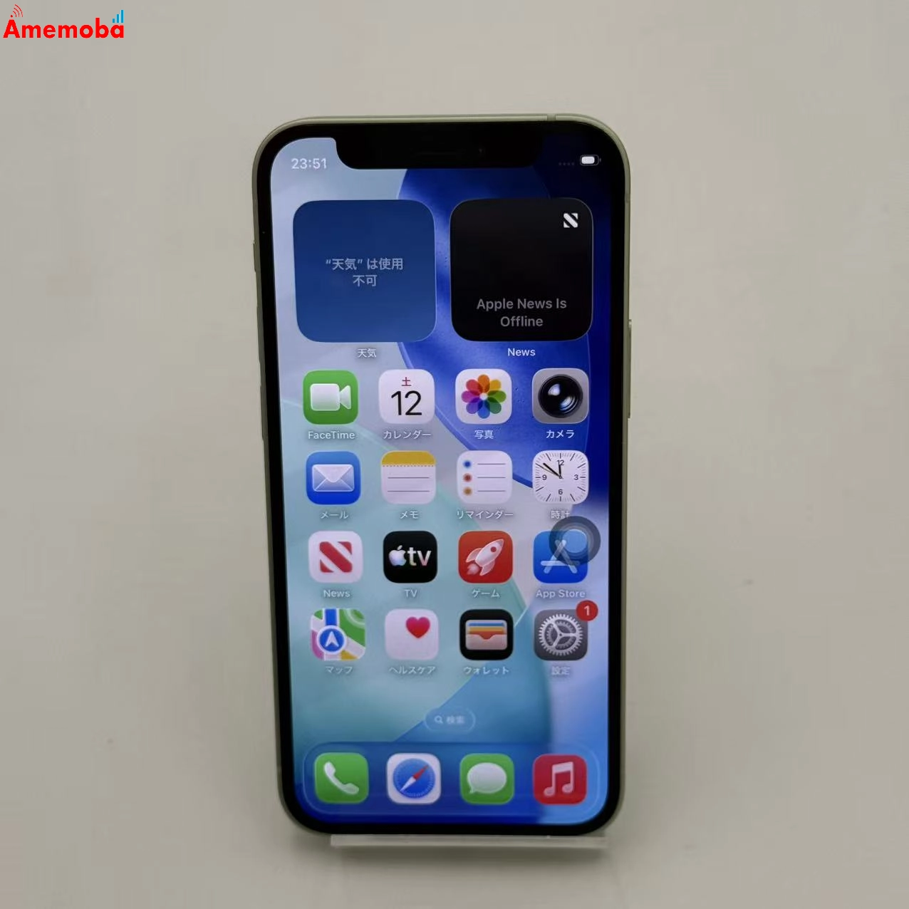 iPhone12 mini 64GB グリーン MGAV3J/A docomo版SIMフリー ジャンク品