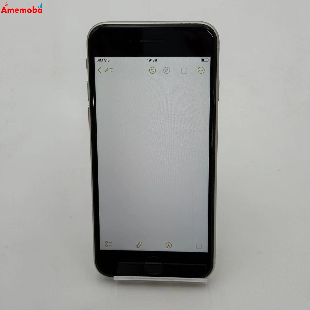 iPhoneSE 第3世代 128GB スターライト MMYG3J/A SoftBank版SIMフリー ジャンク品