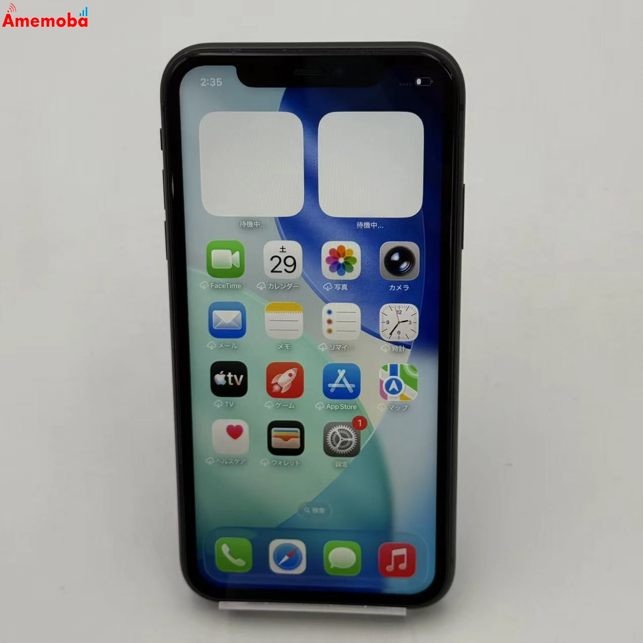 iPhone11 128GB ブラック MWM02J/A docomo版SIMフリー ジャンク品