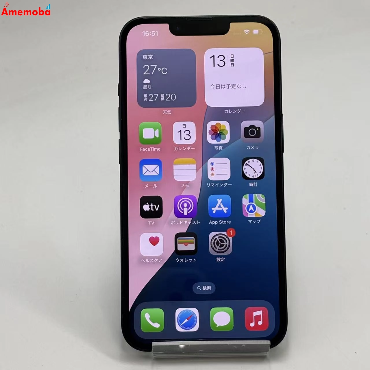 iPhone14 128GB ミッドナイト MPUD3J/A AU版SIMフリー