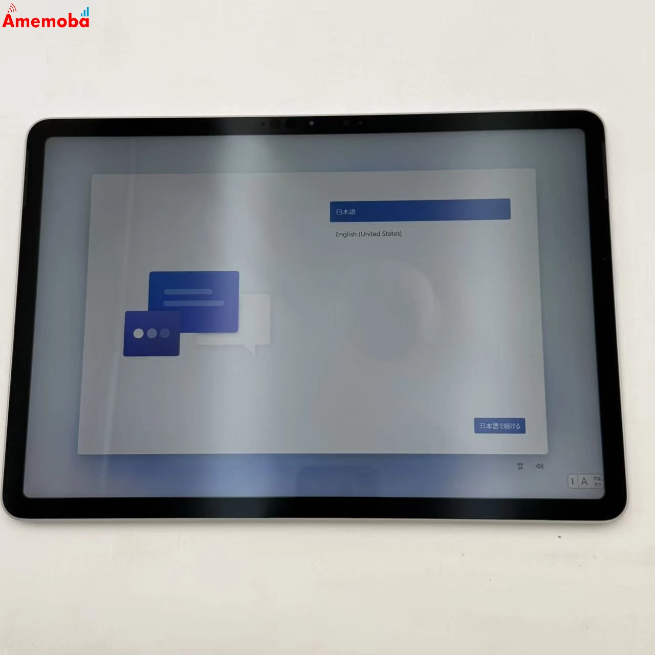 surface pro for business 12 16GB/512GB プラチナ EP2-27651 極美品