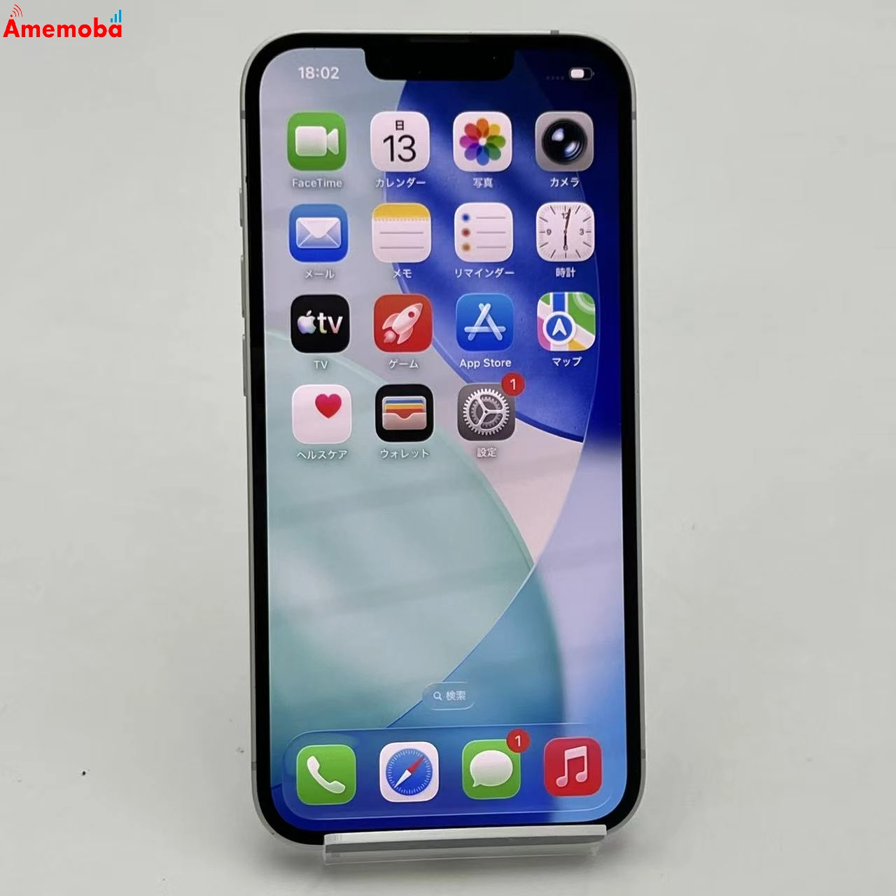 iPhone 16e 128GB ホワイト MD1R4J/A SoftBank版SIMフリー