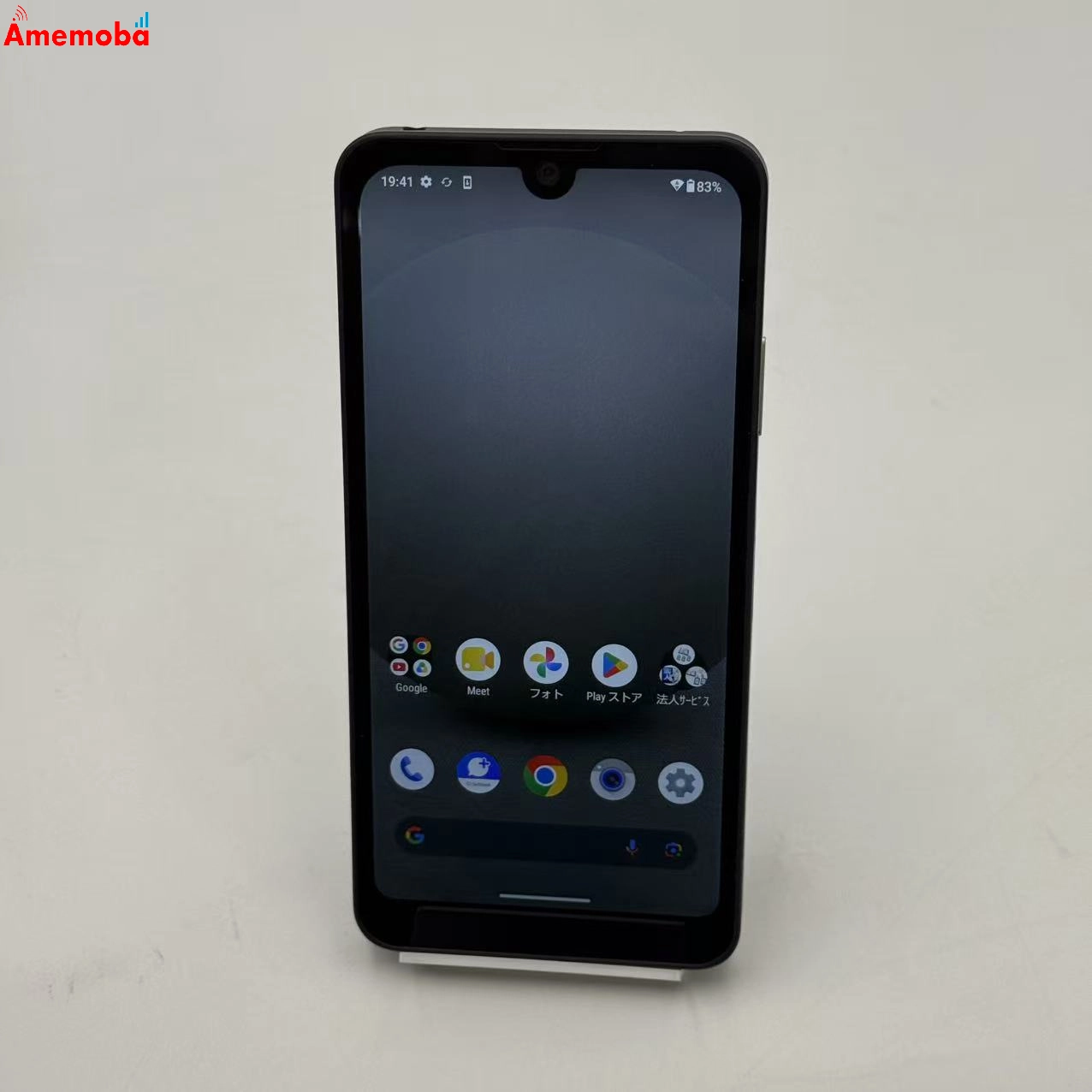 AQUOS wish3 4GB/64GB ブラック A303SH SoftBank版SIMフリー 新品同様