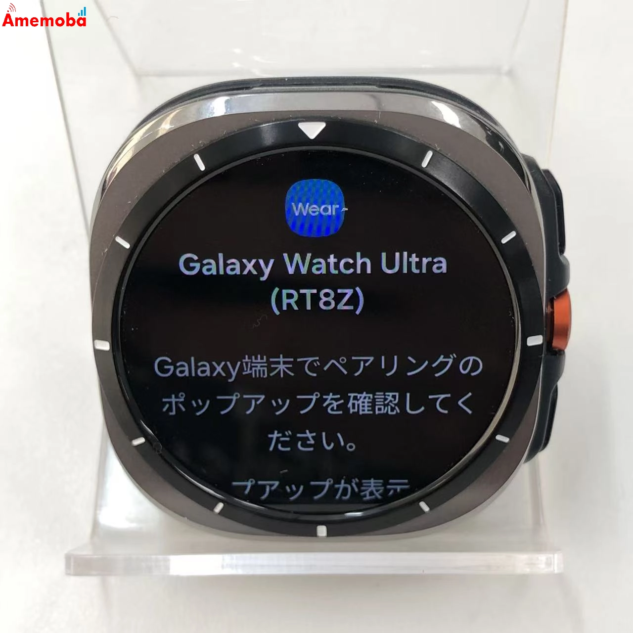 Galaxy Watch Ultra LTEモデル 32GB チタニウムグレー SM-L705F AU版SIMフリー 新品同様 au