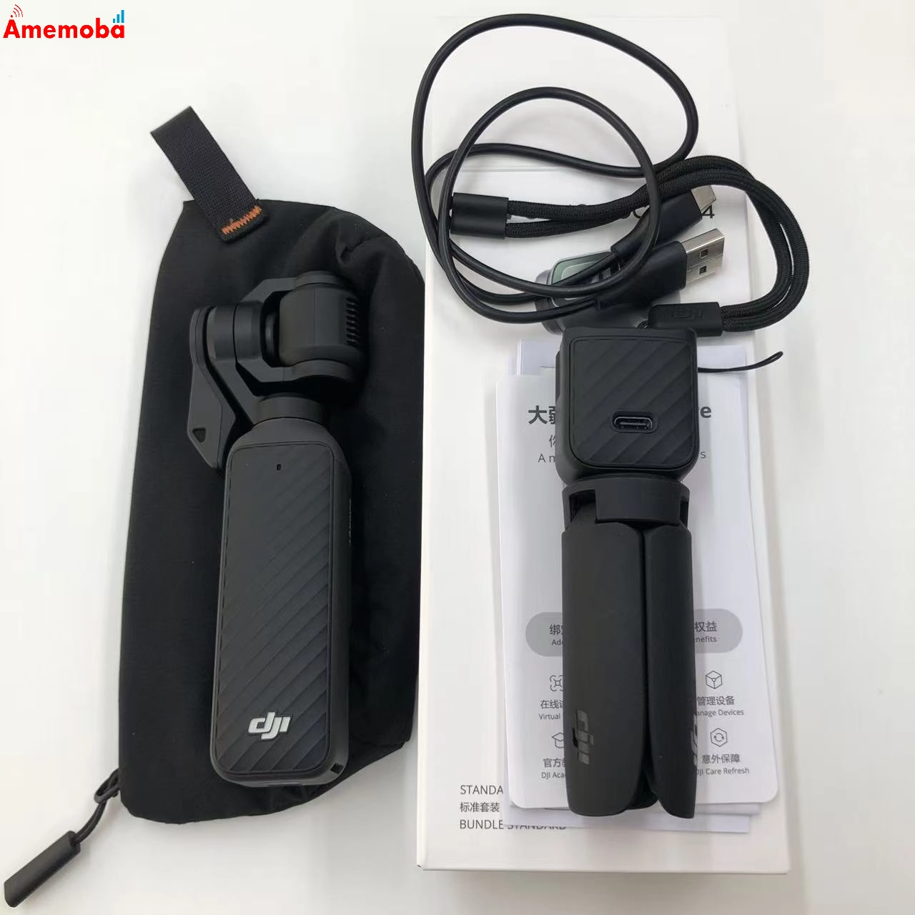 DJI Osmo Pocket 4 スタンダードコンボ ブラック OP4402