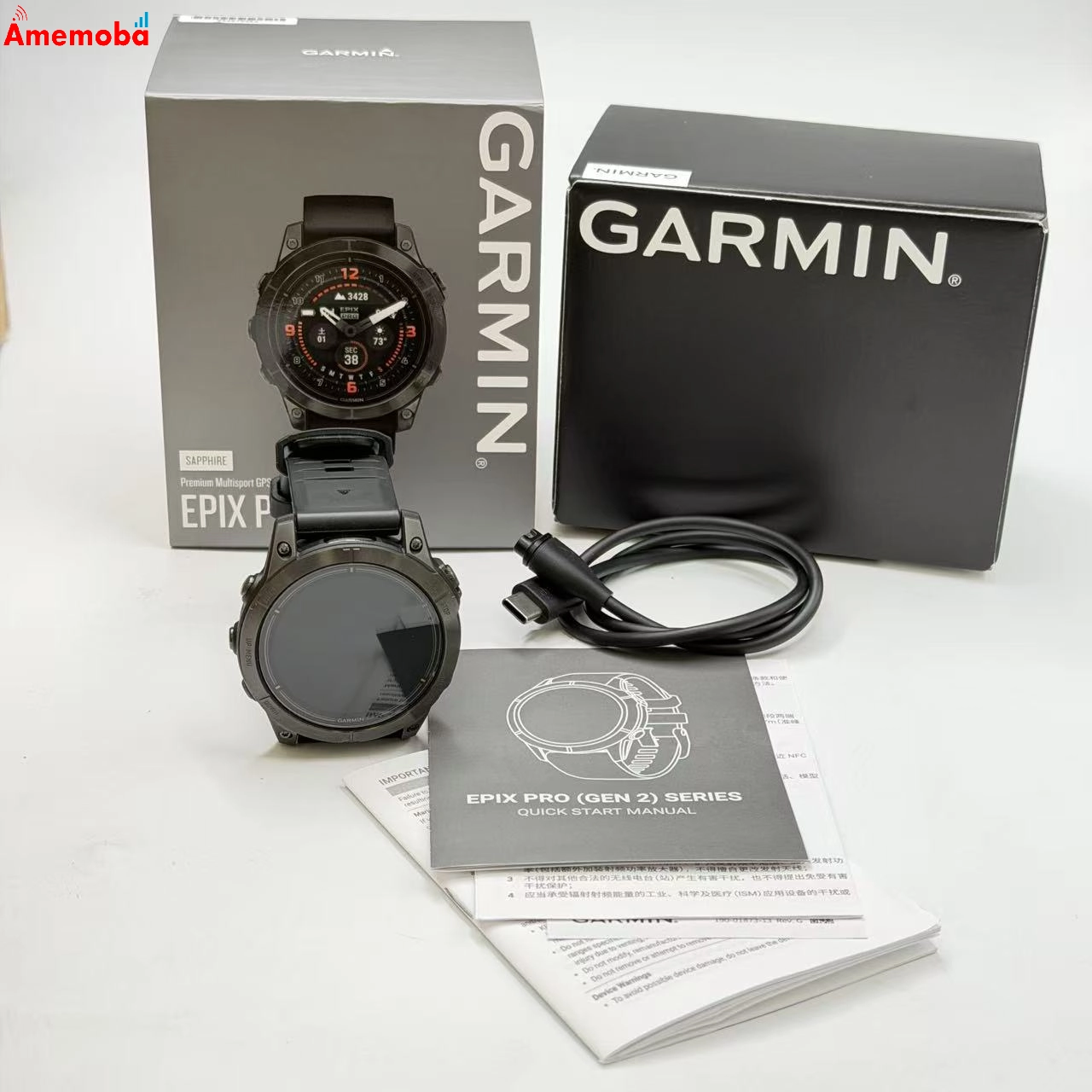 Garmin epix Pro (Gen 2) 47mm - ブラック 010-02803-52 極美品