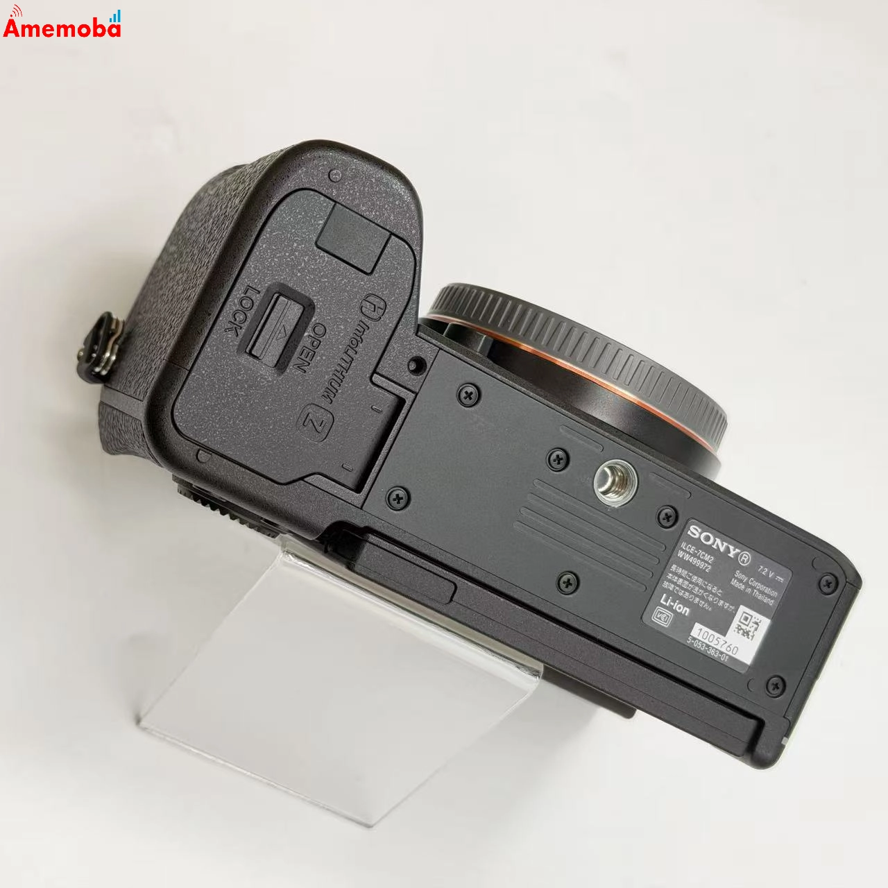 &alpha;7C II ボディ ブラック ILCE-7CM2 極美品