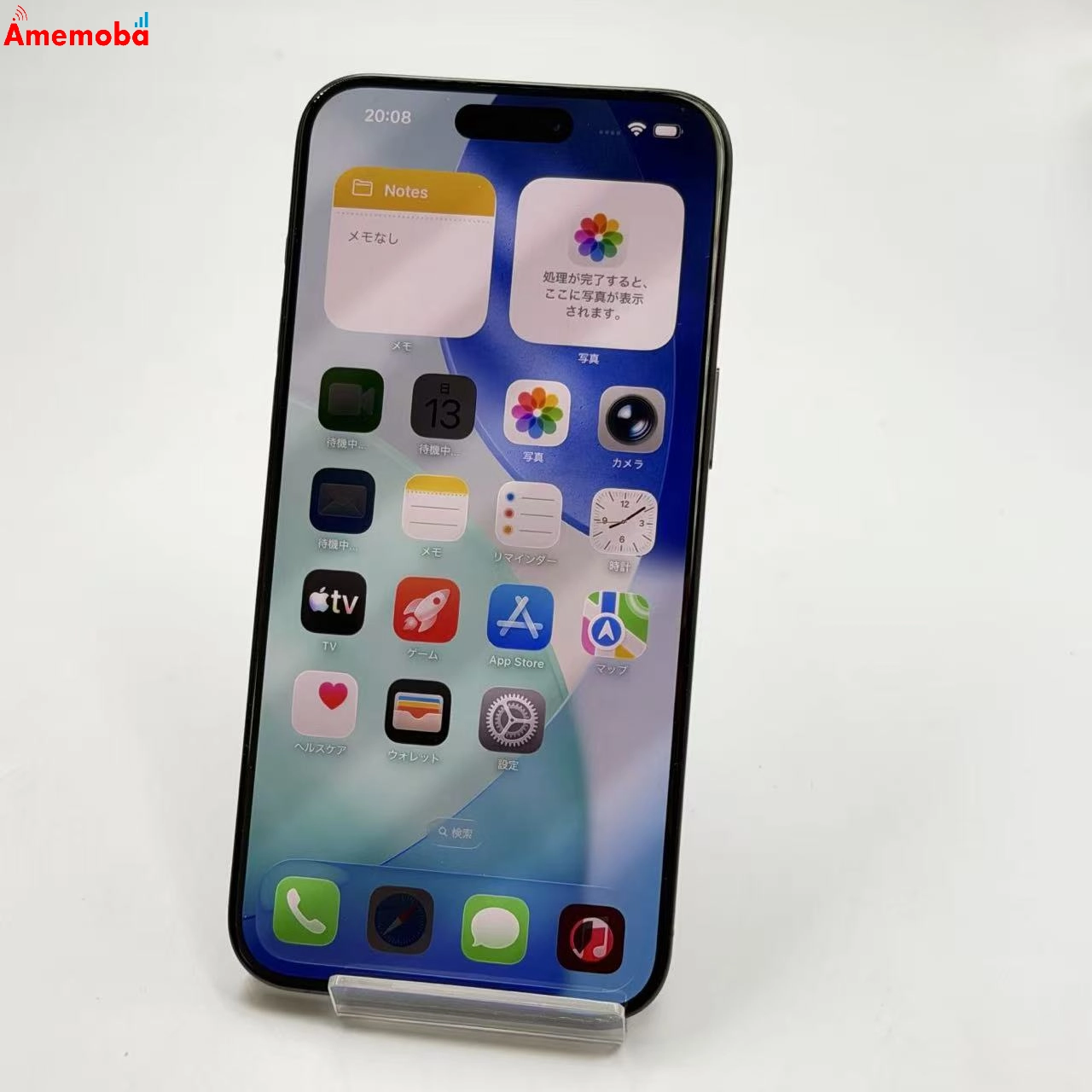 iPhone15 Pro Max 256GB ブラックチタニウム NU6P3J/A Apple版SIMフリー 未使用品