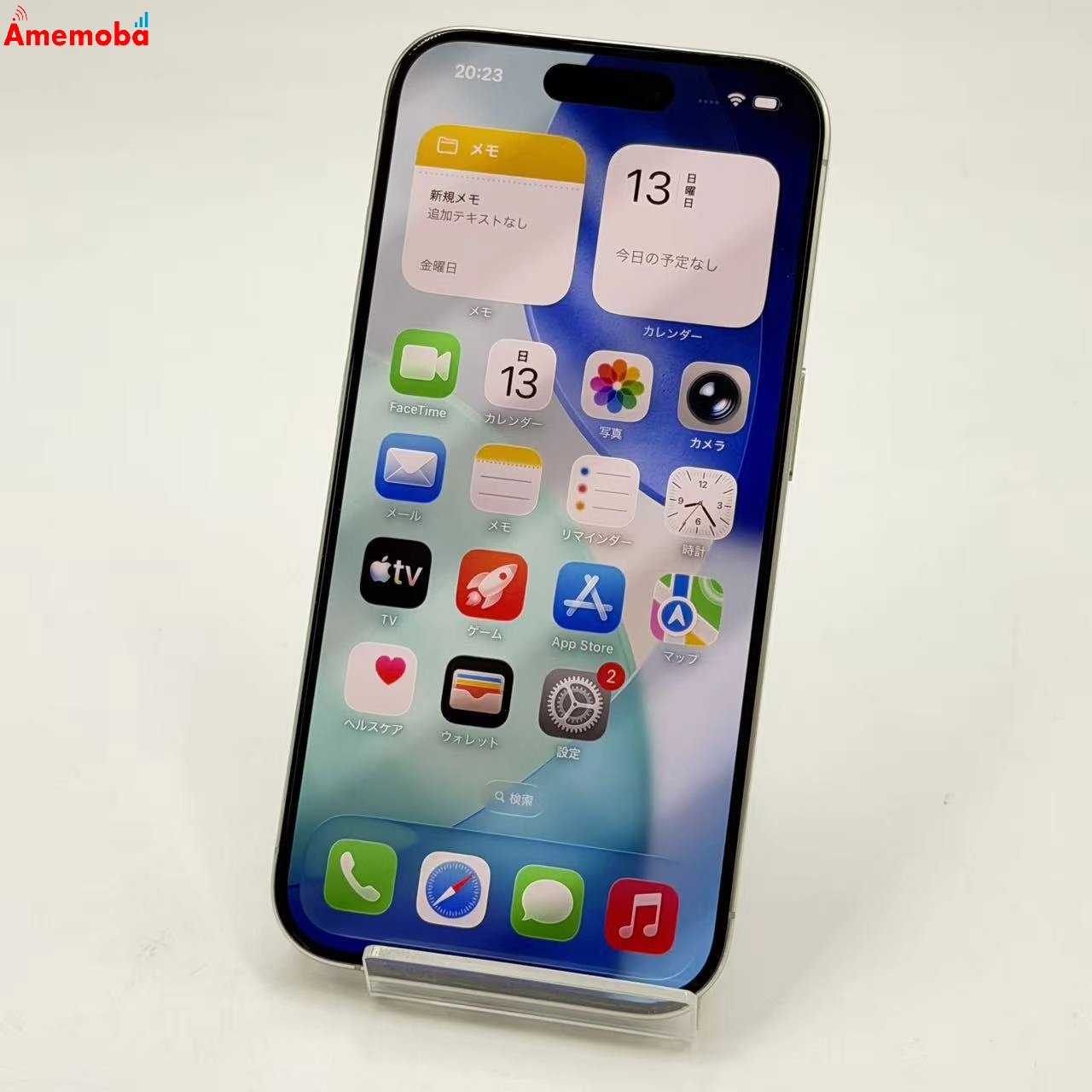 iPhone15 Pro 512GB ホワイトチタニウム MTUJ3J/A Apple版SIMフリー