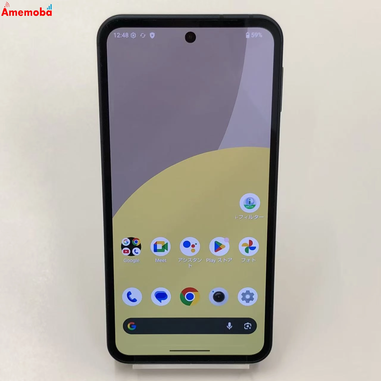 AQUOS sense9 6GB/128GB ブラック SH-M29 楽天モバイル版SIMフリー 新品同様