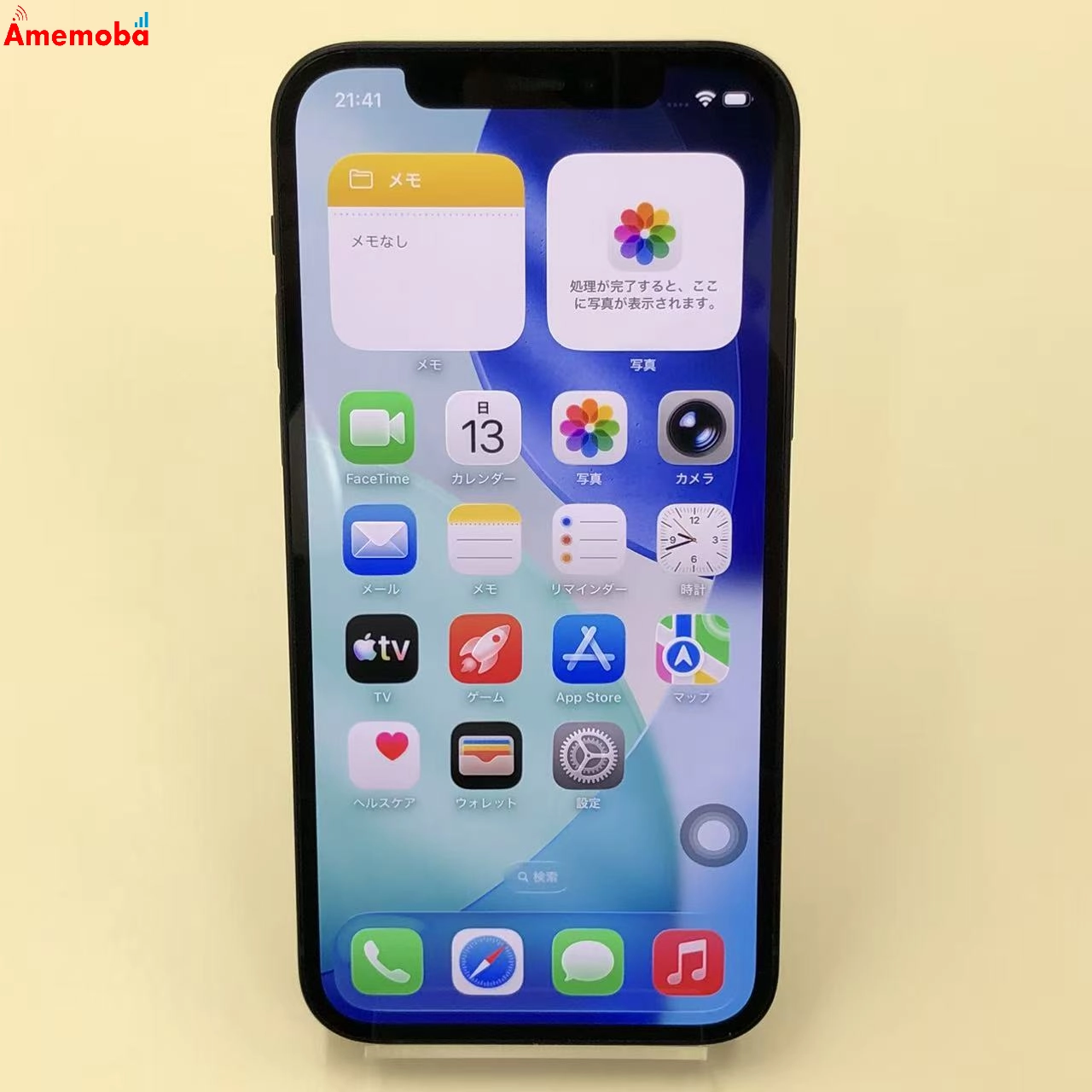 iPhone12 128GB ブラック MGHU3J/A Apple版SIMフリー
