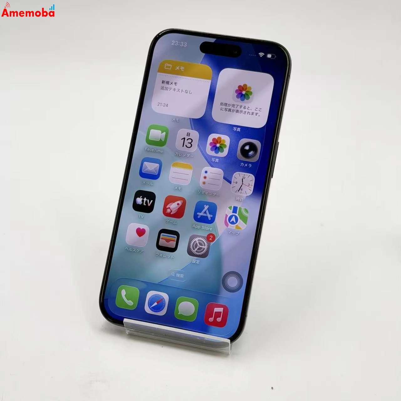 iPhone15 Pro 128GB ブラックチタニウム MTU73J/A AU版SIMフリー au