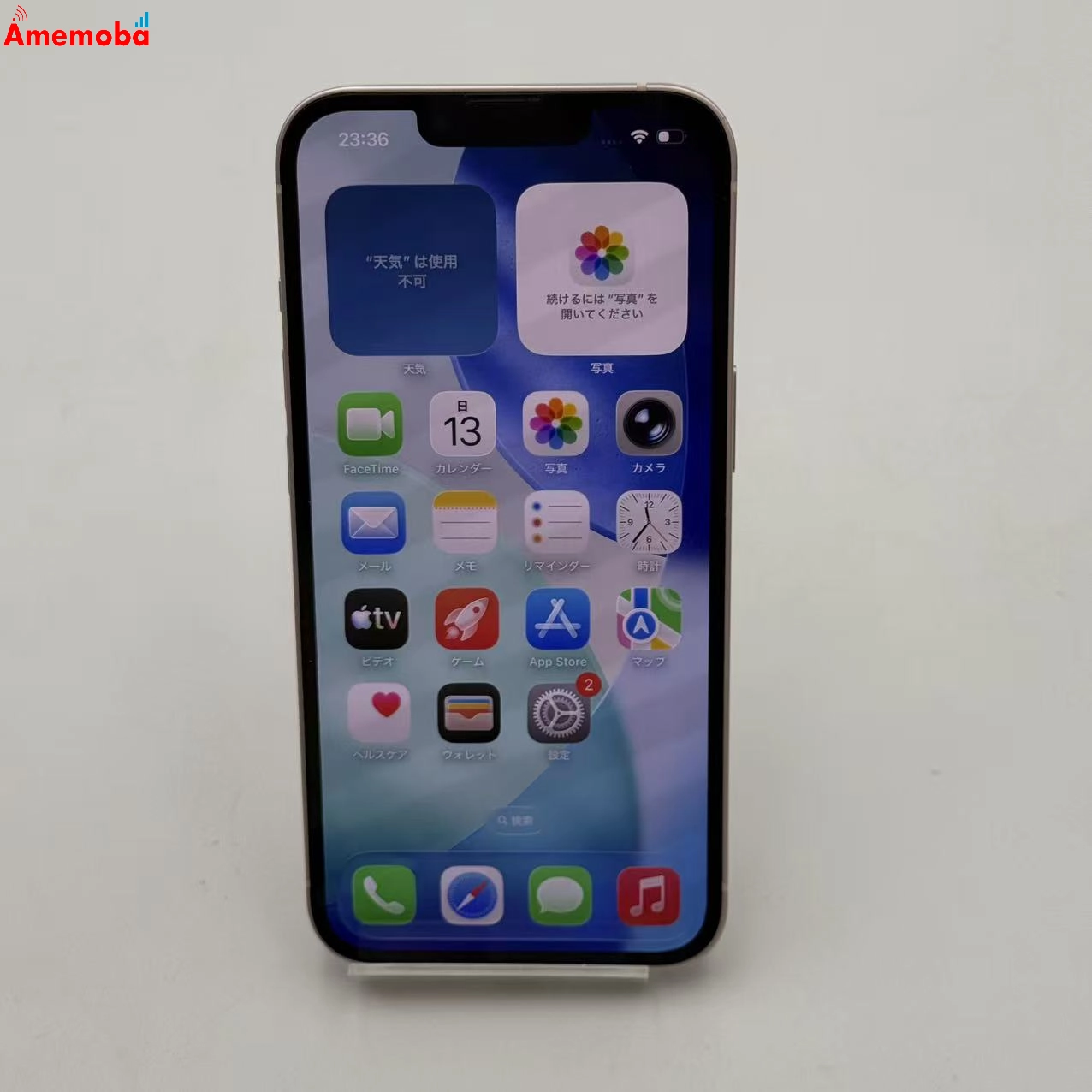 iPhone13 128GB ピンク MLDW3CH/A 海外版SIMフリー ジャンク品