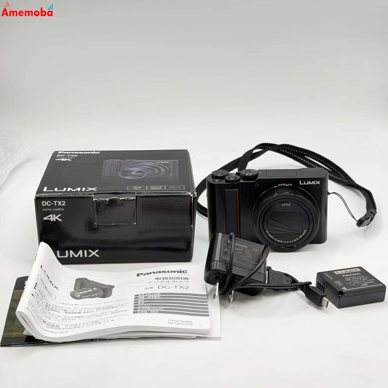 LUMIX DC-TX2 ブラック