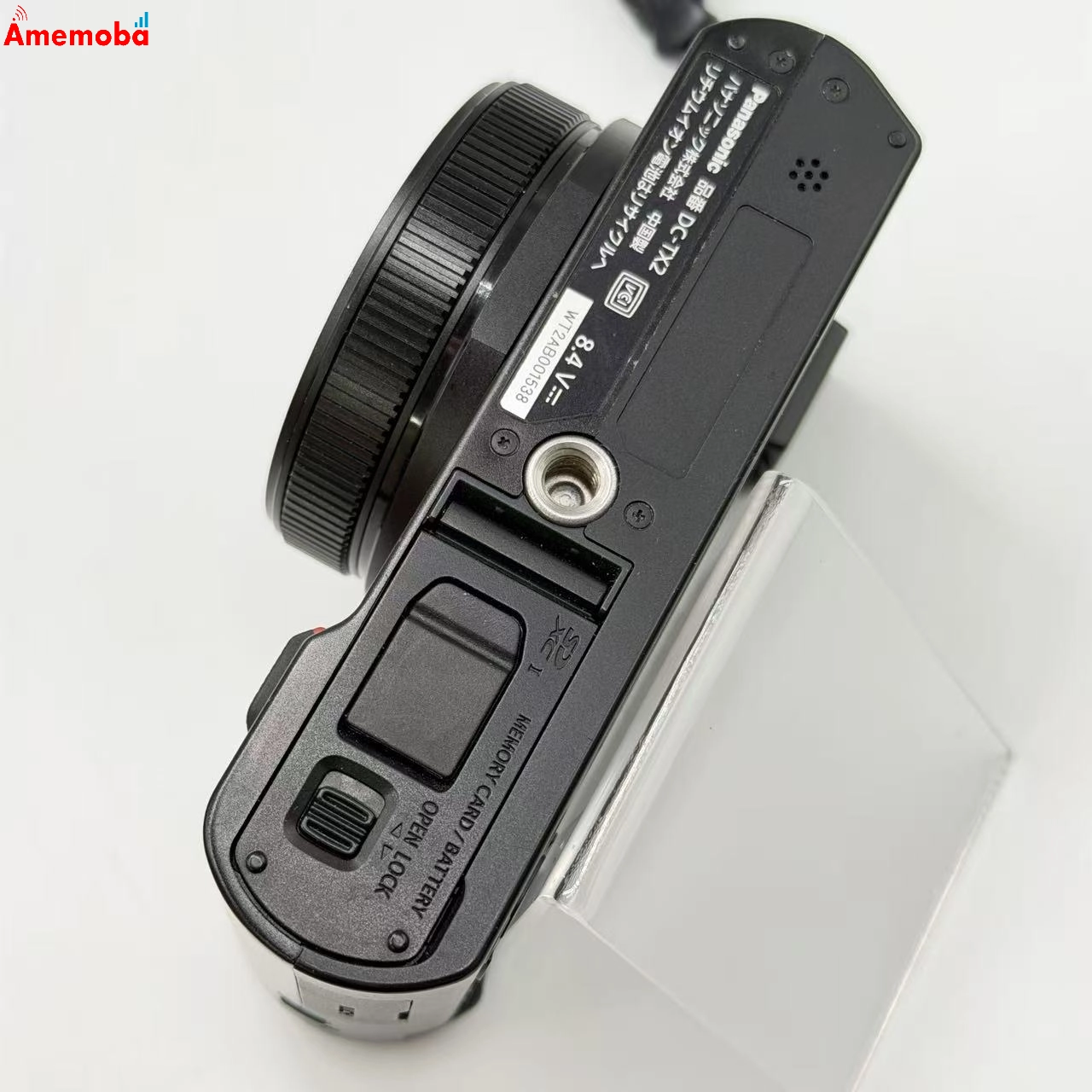 LUMIX DC-TX2 ブラック