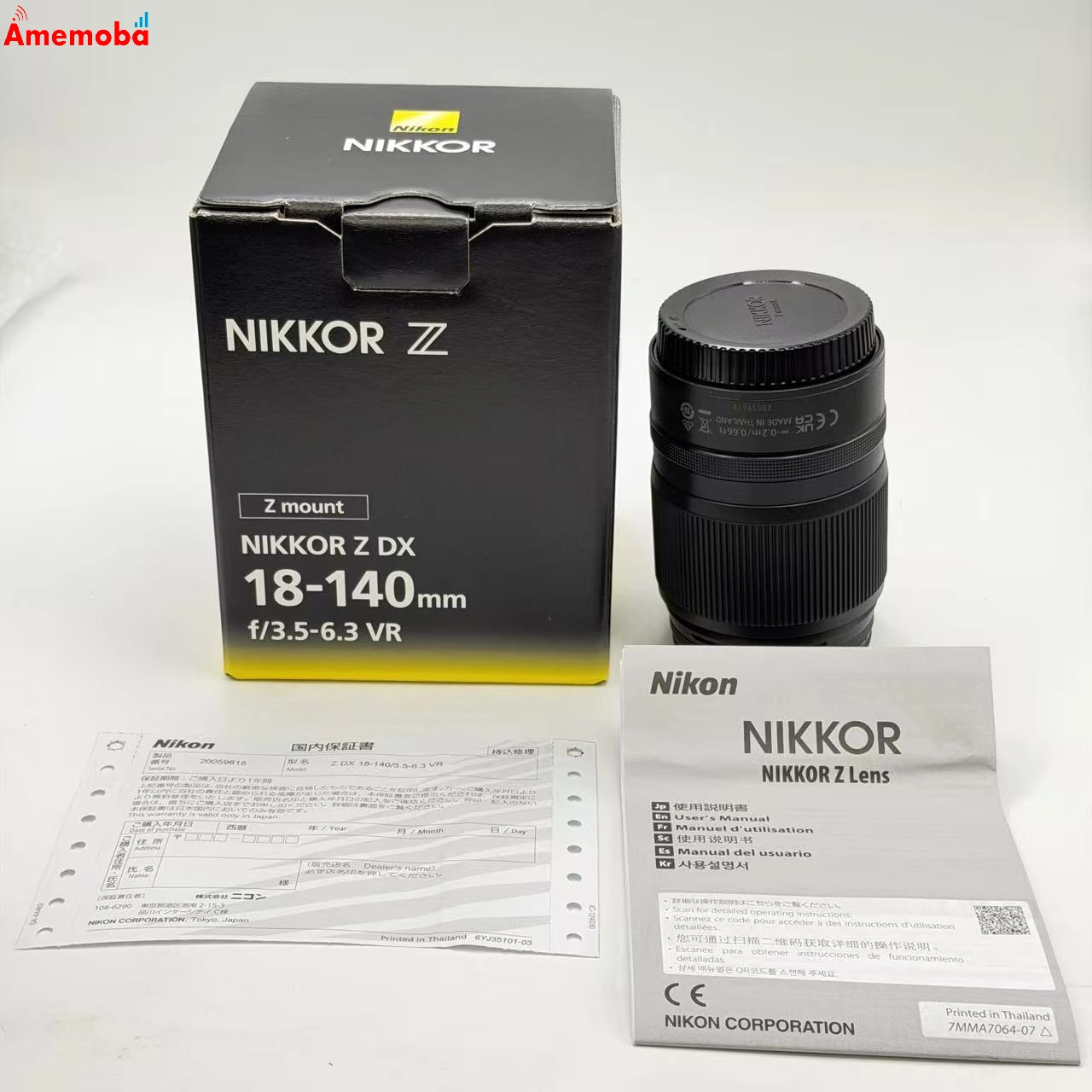 NIKKOR Z DX 18-140mm f/3.5-6.3 VR 18-140mmf/3.5-6.3VR 極美品