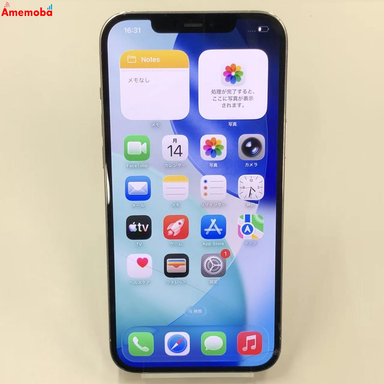 iPhone12 Pro Max 512GB シルバー MGD43J/A AU版SIMフリー ジャンク品 au