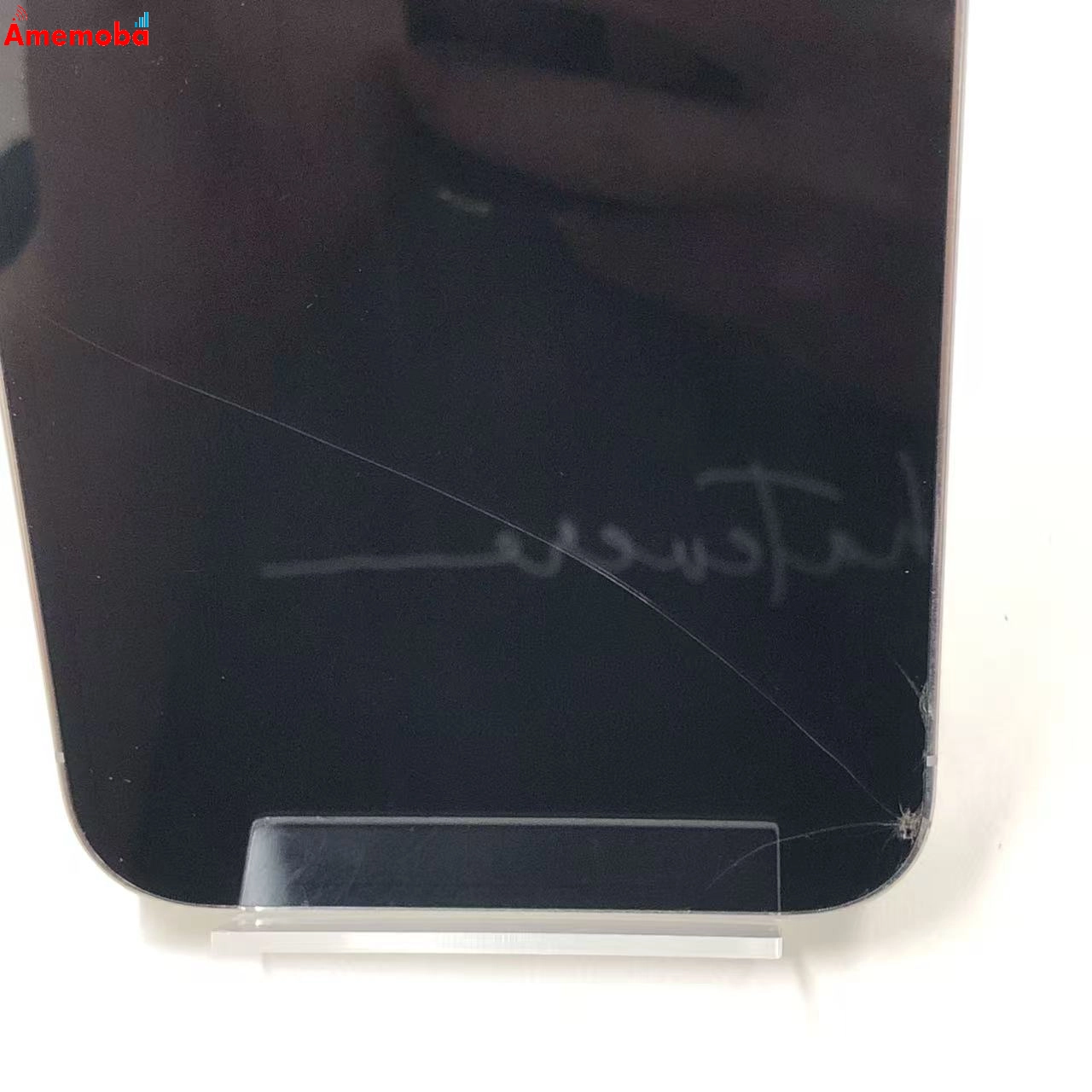 iPhone12 Pro Max 512GB シルバー MGD43J/A AU版SIMフリー ジャンク品 au