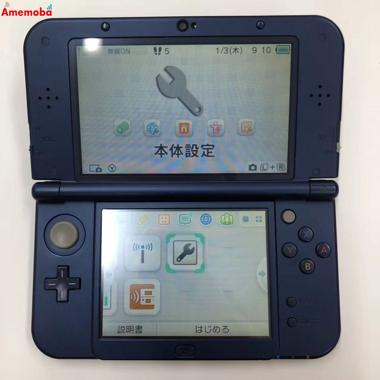 NEWニンテンドー3DS LL メタリックブルー RED-S-BAAA