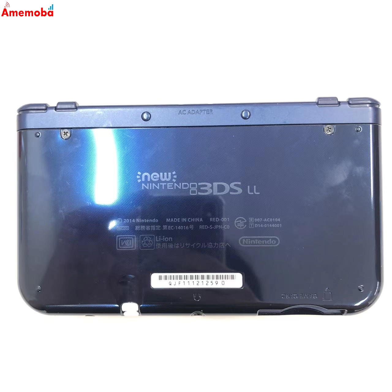 NEWニンテンドー3DS LL メタリックブルー RED-S-BAAA