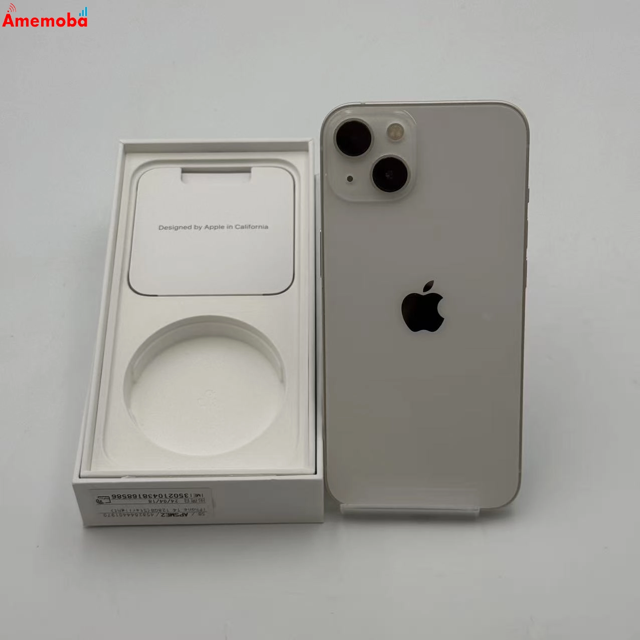 iPhone13 128GB スターライト MLND3J/A SoftBank版SIMフリー 美品