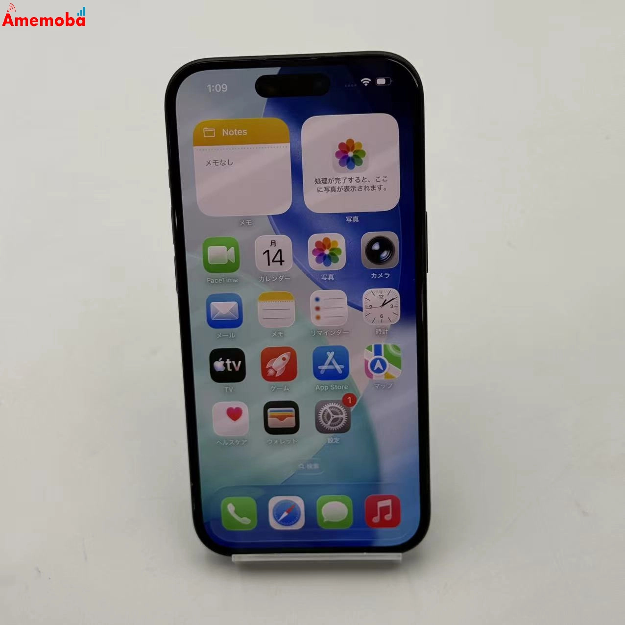 iPhone15 128GB ブラック MTMH3J/A docomo版SIMフリー