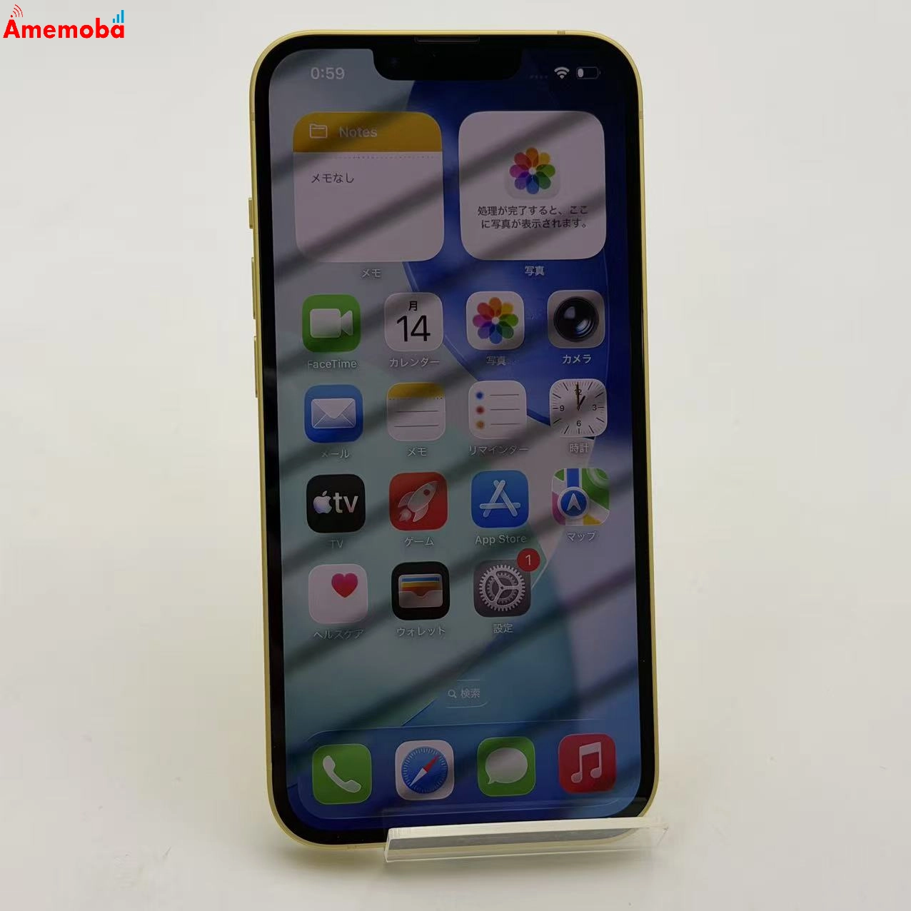 iPhone14 128GB イエロー MR3Q3J/A docomo版SIMフリー 美品