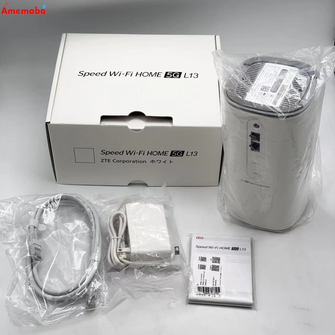 Speed Wi-Fi HOME 5G L13 ZTR02 * ホワイト ZTR02SWU 未使用品