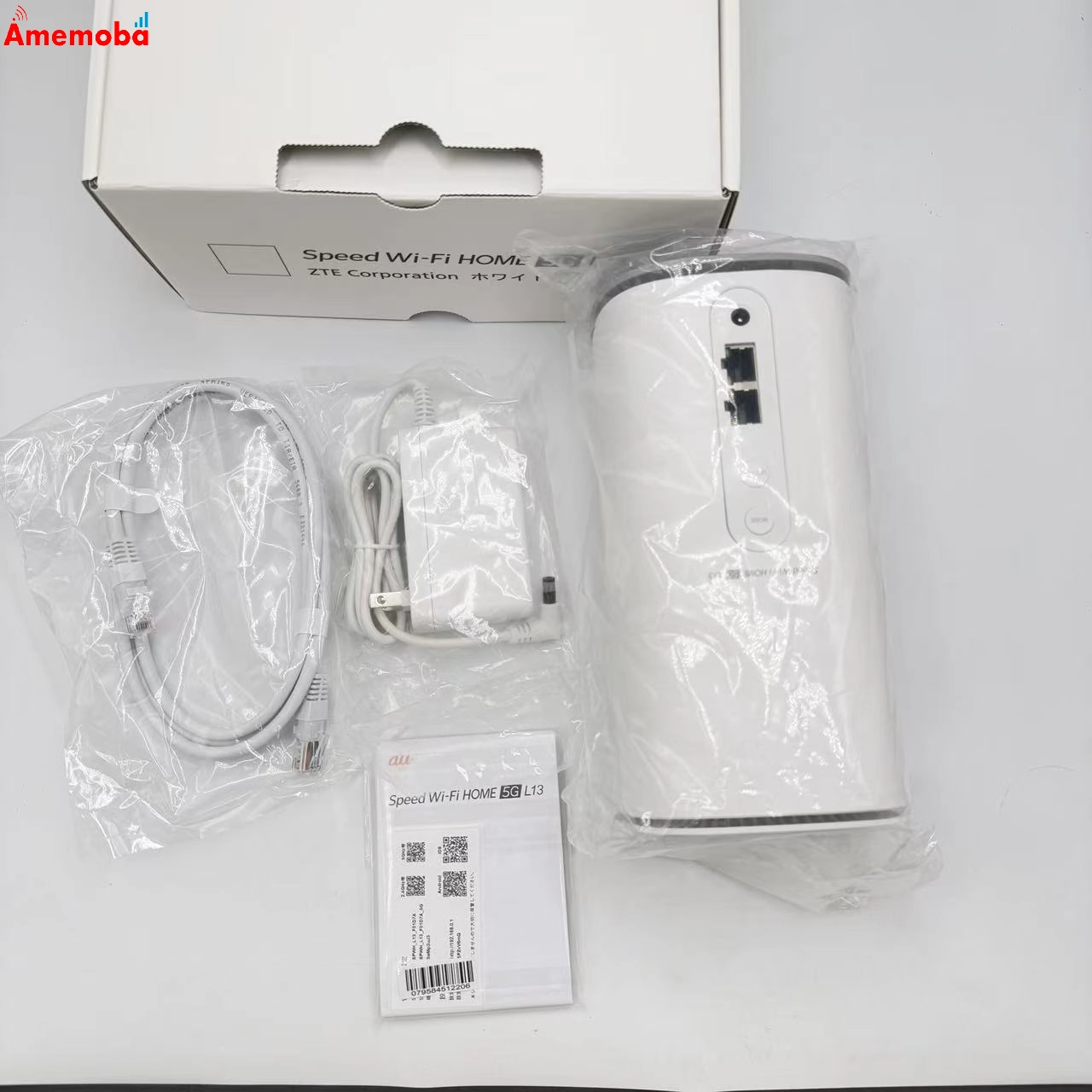 Speed Wi-Fi HOME 5G L13 ZTR02 * ホワイト ZTR02SWU 未使用品